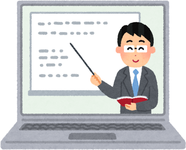 Illustration of Male Instructor Teaching an Online Course